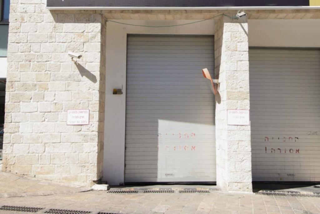 104 - King David Residence - Jerusalem-Rent 外观 照片